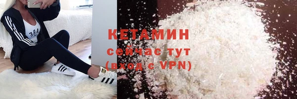 ешки Богородицк