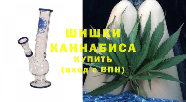 кокаин VHQ Богданович