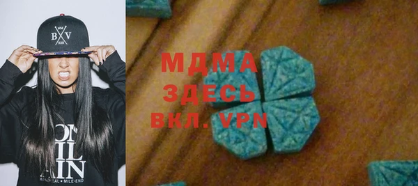 не бодяженный Беломорск
