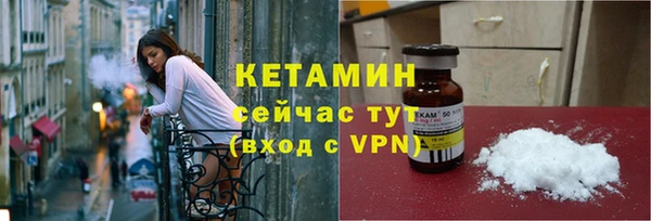 ПСИЛОЦИБИНОВЫЕ ГРИБЫ Белоозёрский