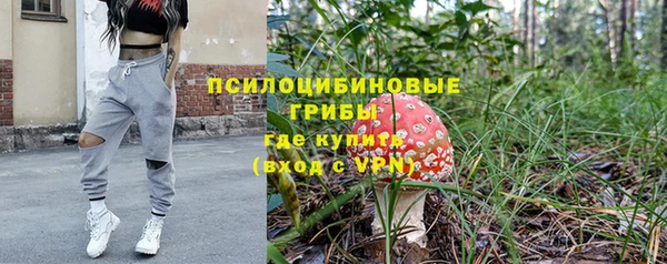 кокаин VHQ Богданович