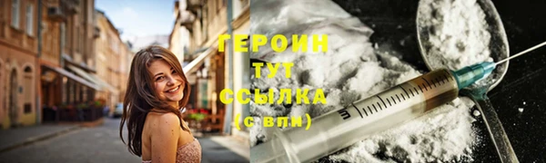 дмт Каменногорск