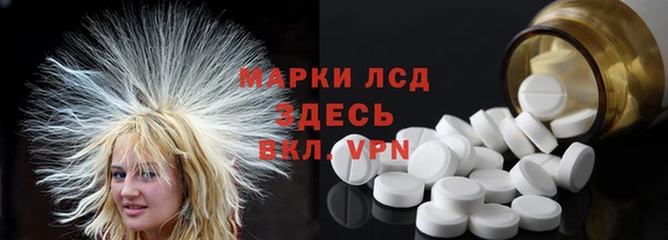ешки Богородицк