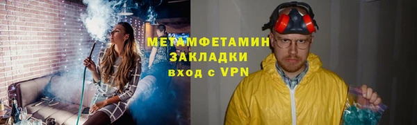 ешки Богородицк