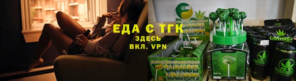 кокаин VHQ Богданович