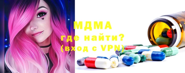 ешки Богородицк