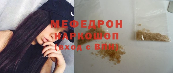 кокаин VHQ Богданович