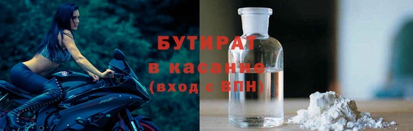 не бодяженный Беломорск