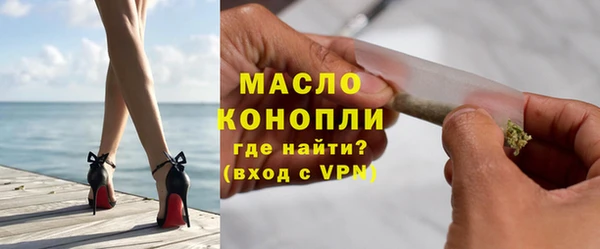 кокаин VHQ Богданович