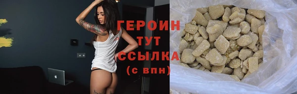 ешки Богородицк