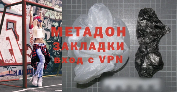 ПСИЛОЦИБИНОВЫЕ ГРИБЫ Белоозёрский