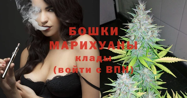 ешки Богородицк