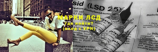 твердый Богородск
