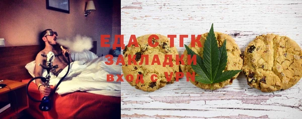 ешки Богородицк