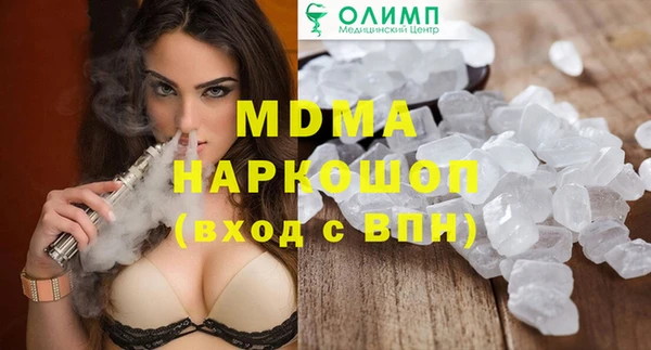 не бодяженный Беломорск