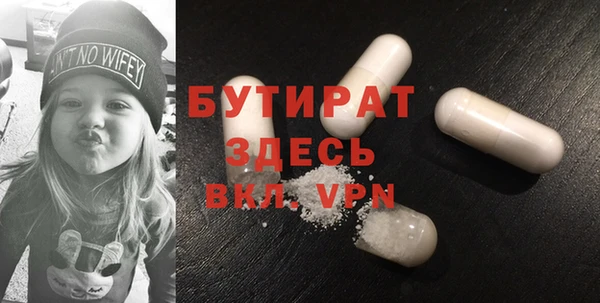 ПСИЛОЦИБИНОВЫЕ ГРИБЫ Белоозёрский