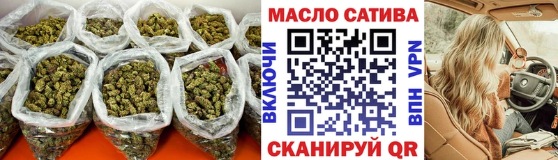 Дистиллят ТГК жижа  Балей 
